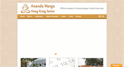 Desktop Screenshot of hks.amps.org